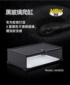 Terrarium pour escargots – Verre humide